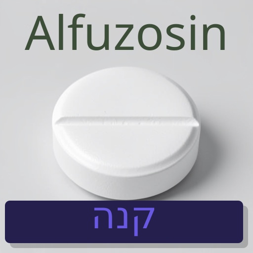 Alfuzosin